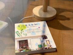 -百新书局(尚悦湾店)