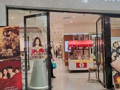 -海马体家庭照相馆(广州正佳广场店)