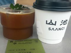 -SAANCI山池咖啡(海上世界文化艺术中心店)
