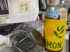 -奈雪的茶(华侨城创意园店)