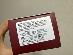 -迦南(杭州东站万象汇店)