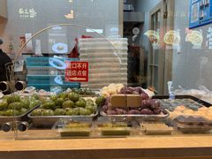 -沈大成(城隍庙店)