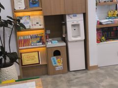 -学知乐教育·幼小衔接·小学科辅导(浦东外高桥森兰中心)