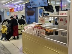 -红星前进面包牛奶公司(君太店)