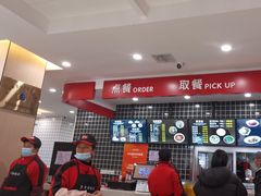 -子午路张记肉夹馍(兵马俑店)