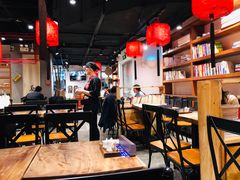 大堂-和府捞面(东直门银座店)