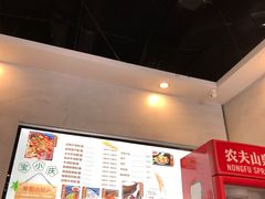 -宝小庆邵阳米粉(深圳市南山保利店)