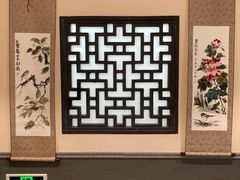 -秦汉胡同国学书院(梅川分馆)