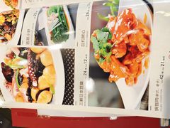 -好口味小吃楼·东北菜(太原南街店)