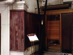 门面-鮨一日本料理旗舰店(总店)