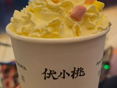 -伏小桃(宜兴八佰伴店)