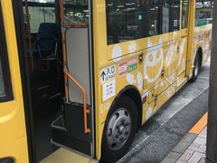 -三鹰之森吉卜力美术馆