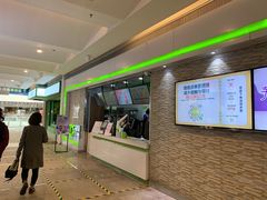 -鲜果时间(南开大悦城店)