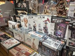 -九木杂物社(运河上街店)