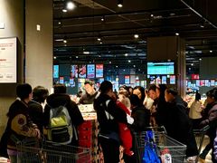 -永辉超市(郫都区爱琴海店)