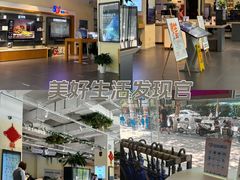 -中国电信(大钟亭营业厅)