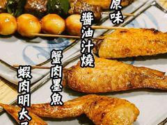 -三月居酒屋(青年大街店)