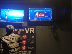 -VR 间客漫·PS电玩·虚拟现实包间游戏电竞(街道口店)