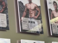 -OG01·24h私教铁馆(中鼎316店)