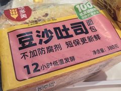 -味多美蛋糕(阜成门店)