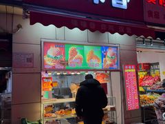 -味味香(团结湖店)
