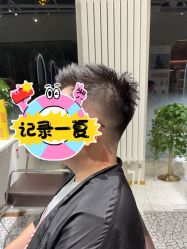 -童辉造型