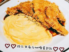 -池奈·日式咖喱蛋包饭(老城根Gpark店)