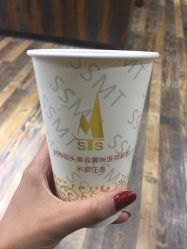 -雅梵伊容·护肤·造型