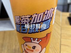 -蜜雪冰城(同德里店)