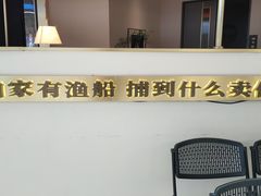 -码头见·潮汕菜(领展中心城店)