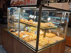 -原麦山丘(凯德MALL·大峡谷店)