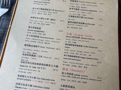 -MONICH牛排融合餐厅(和义大道购物中心店)