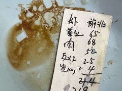 -蘭心餐厅(进贤路店)