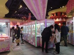 -LuckyStar幸运星家庭娱乐中心(东莞国贸店)