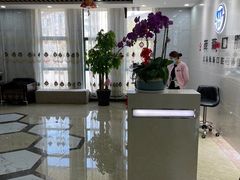 -茂菊口腔连锁(浦东南路店)