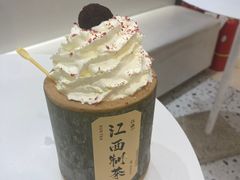 -KUNCHA鲲茶·江西制茶(铜锣湾店)