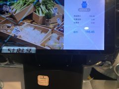 -盒马鲜生(宝地店)