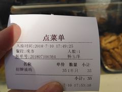 -老廣食堂(区庄店)