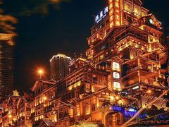 -沁园(工商大学339号店)