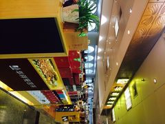 商铺-厦门高崎国际机场-T3航站楼