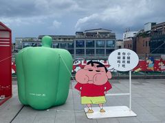 -杭州湖滨in77