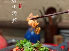 -泥糊破店小酒馆·团建聚餐(南京西路店)