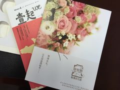 iphone_upload_pic-壹点壹客·生日蛋糕(南山店)