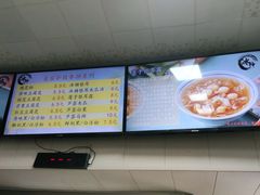 -冰神(火炬路店)