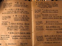 -源一咖啡馆(麒麟巷步行街店)