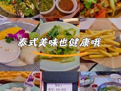 -首开·龙湖成都西宸天街