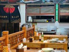 -韩师傅老大同刀削面(北苑路店)
