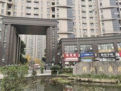 -耀江文鼎苑