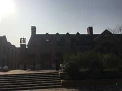 -咸宁万豪温泉谷度假区