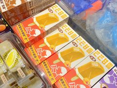 -盒马鲜生(莱蒙都会店)